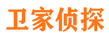 东区市私家侦探